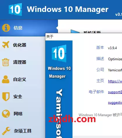5002.webp
