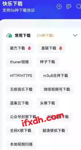 5828.webp