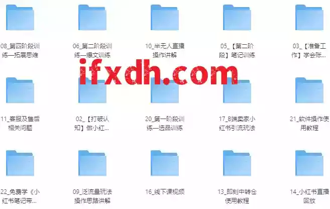 5923.webp