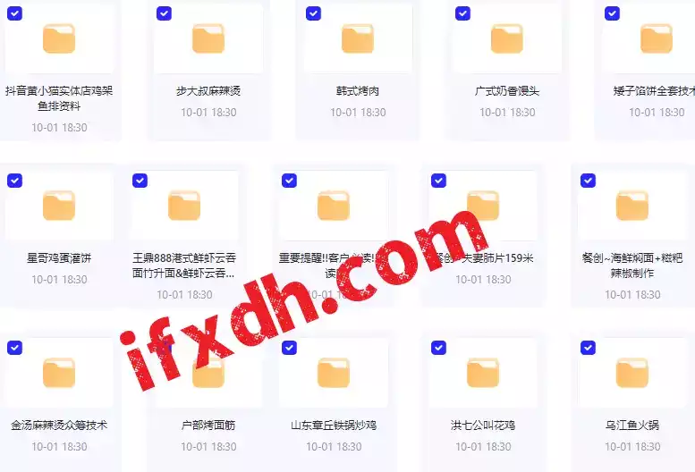 6240.webp