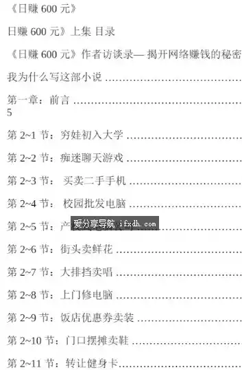 8.webp