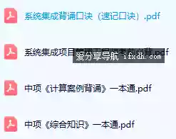 Snipaste_2025-08-28_16-42-07.webp