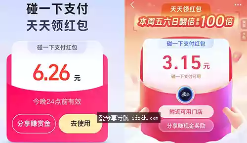 2790757117.webp